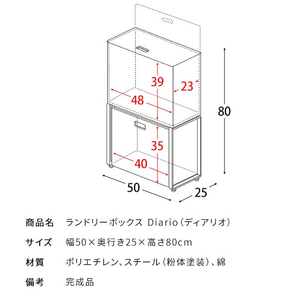 ラタンランドリーボックス ランドリーチェスト 洗濯かご 洗濯カゴ