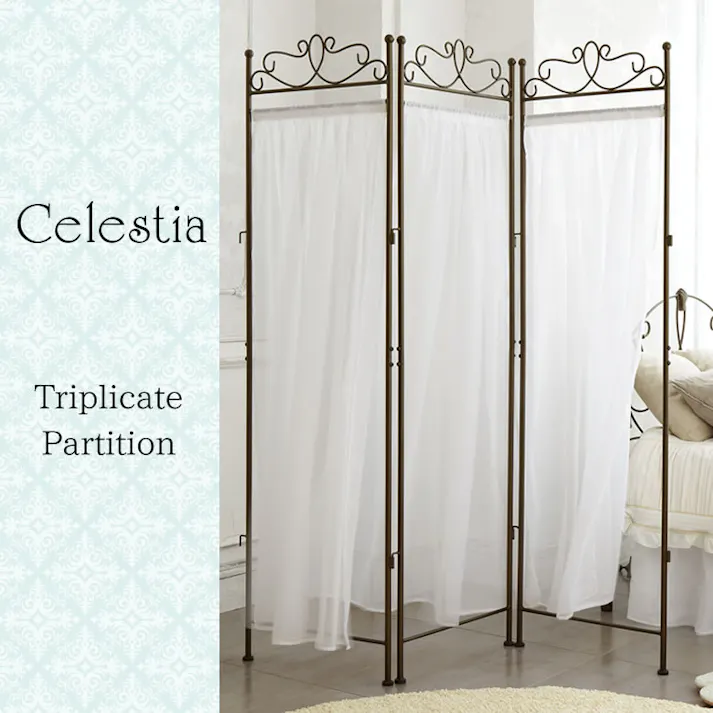 パーテーション Celestia(セレスティア) 3連 スチール ポリエステル アジャスター付き ホワイト ゴールド sk-1700