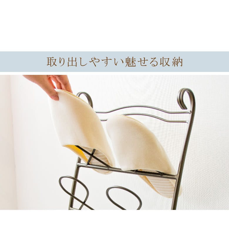 未使用コシラックLサイズ　モカ ストッパー付き 旭川家具 cosine コサイン リーフラック 国産クラフト 木製 スリッパ