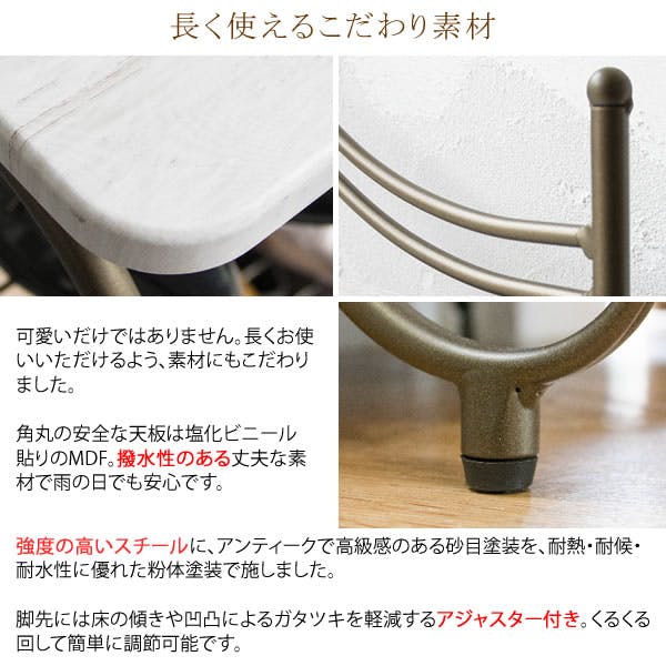 ♡ シューズラック セレスティア ゴールド [6039] 宮武製作所 MIYATAKE シューズラック Celestia(セレスティア