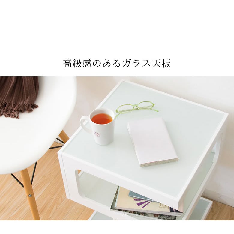 宮武製作所 MIYATAKE サイドテーブル ARCA(アルカ) | テーブル