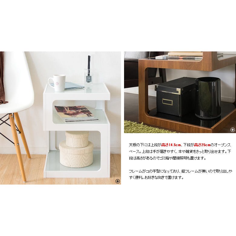 宮武製作所 MIYATAKE サイドテーブル ARCA（アルカ） | テーブル・机