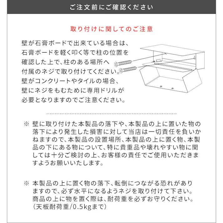 ペーパータオルホルダー TEER(ティール) タオルペーパー ティッシュペーパーホルダー 壁掛け くすみカラー スチール 収納 完成品 ピンク グレージュ ホワイト th-1600k