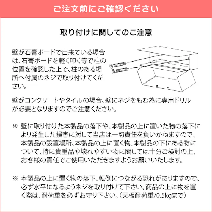 ペーパータオルホルダー TEER(ティール) タオルペーパー ティッシュペーパーホルダー 壁掛け くすみカラー スチール 収納 完成品 ピンク グレージュ ホワイト th-1600k