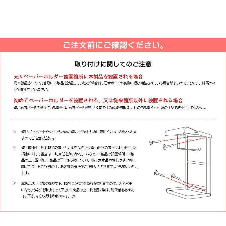 なる様専用 振り切っ