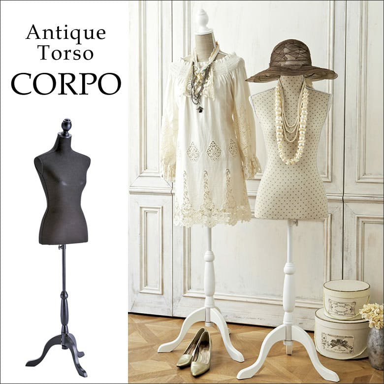 宮武製作所 MIYATAKE トルソー CORPO(コルポ) | インテリア雑貨・生活