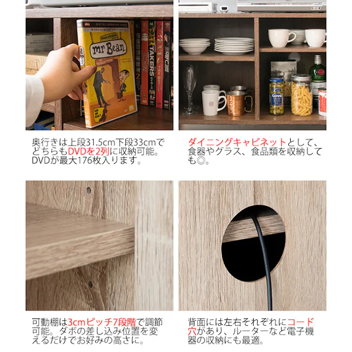 宮武製作所 MIYATAKE キャビネットテレビ台 Altio(アルティオ)