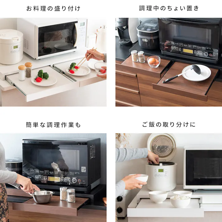 宮武製作所 MIYATAKE レンジ下トレー Avenir(アベニール)