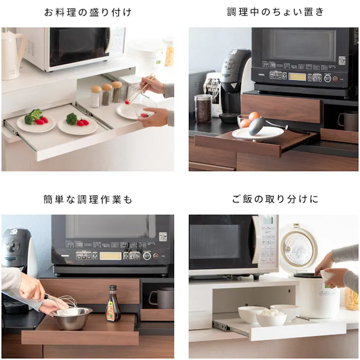 宮武製作所 MIYATAKE レンジ下トレー Avenir(アベニール)