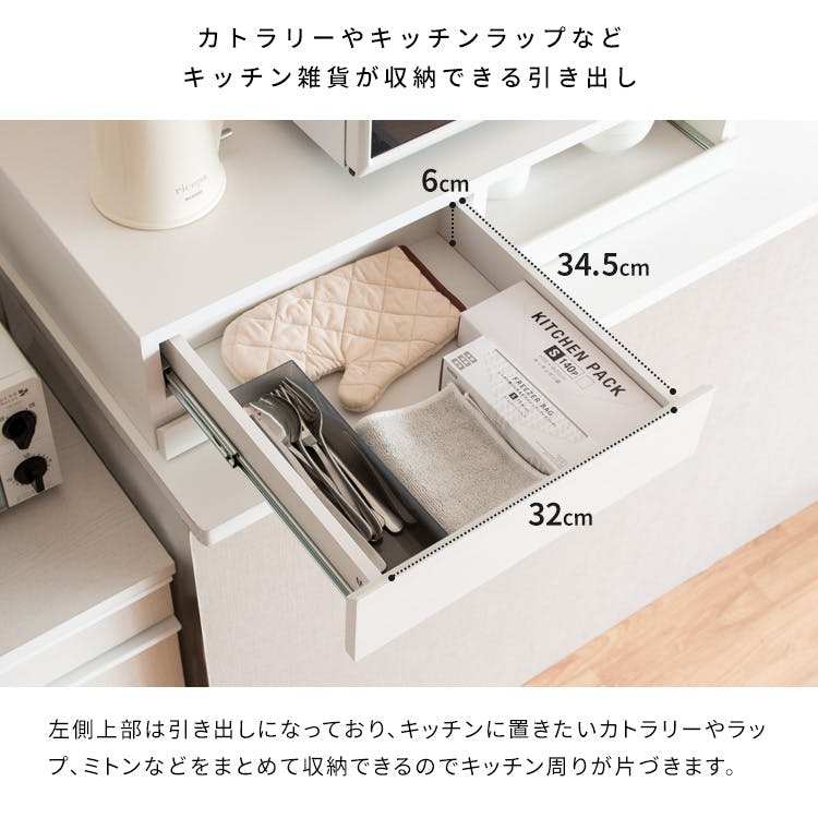 宮武製作所 MIYATAKE レンジ下トレー Avenir（アベニール） | キッチン