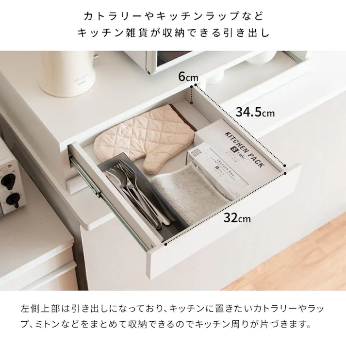 宮武製作所 MIYATAKE レンジ下トレー Avenir(アベニール)