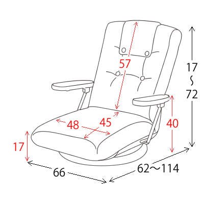 宮武製作所 MIYATAKE ポンプ肘式回転座椅子 UGUISU(うぐいす) | 座椅子