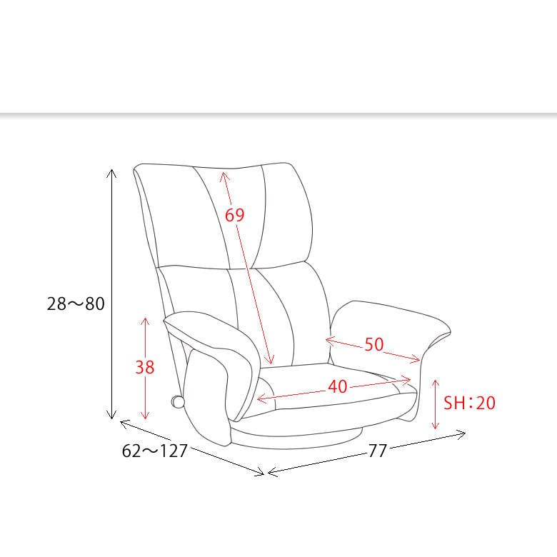 匠座椅子 送料無料】 スーパーソフトレザー座椅子-匠- 幅770×奥行620～1270×高さ