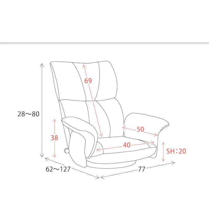 宮武製作所 MIYATAKE スーパーソフトレザー座椅子 匠(たくみ)