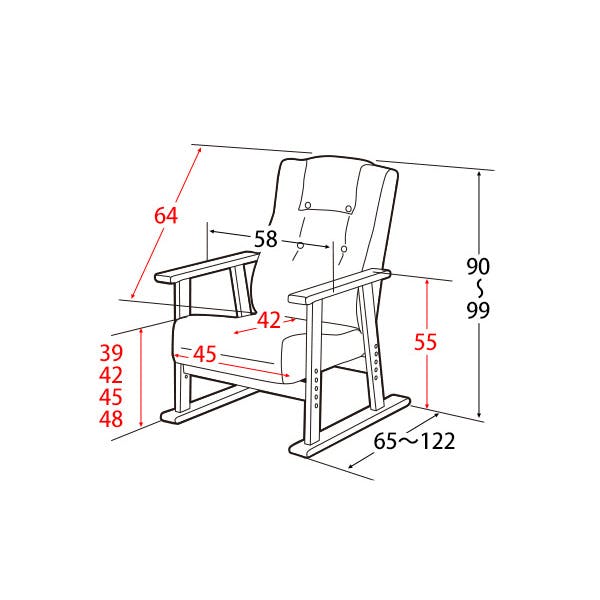 宮武製作所 MIYATAKE 腰をいたわる高座椅子 Diano(ディアーノ) | 座椅