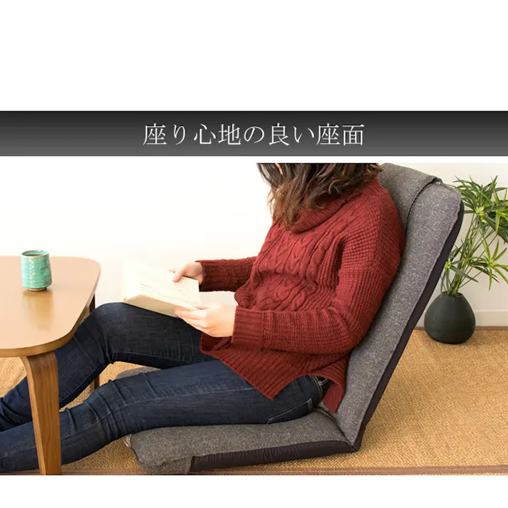 宮武製作所 MIYATAKE サニーソファ