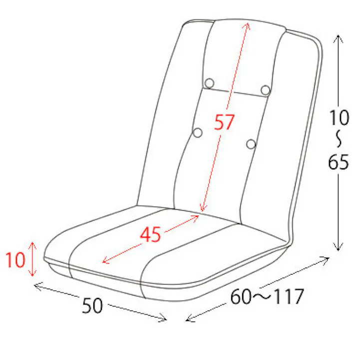 宮武製作所 MIYATAKE サニーソファ