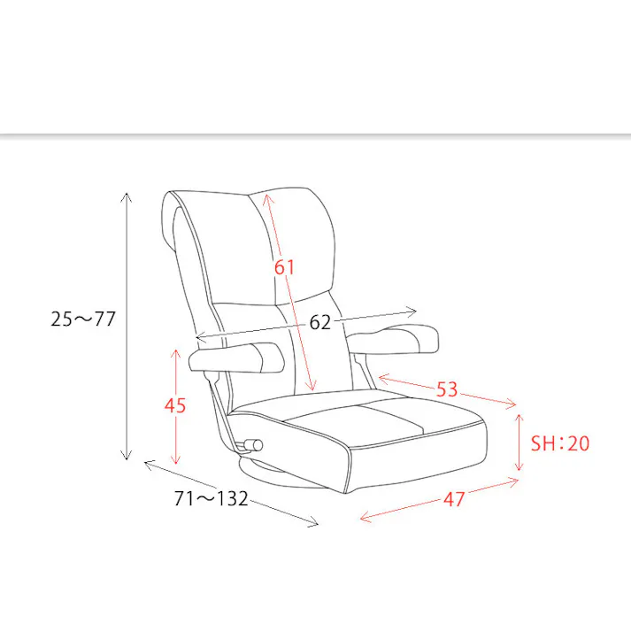 宮武製作所 MIYATAKE スーパーソフトレザー座椅子 響(ひびき)