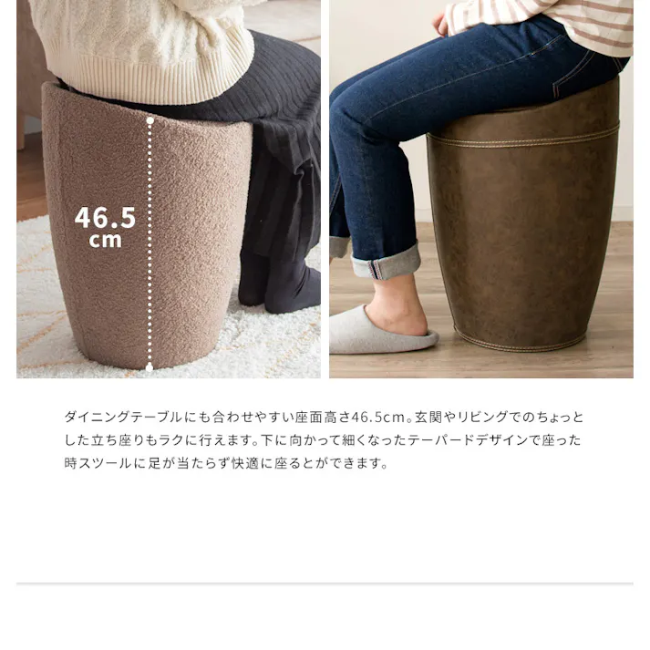 持ち手付き収納スツール Runt(ルント) スツール 収納 ウレタン 完成品 合成皮革 ABS樹脂 ブラック ホワイト アイボリー ch-k100