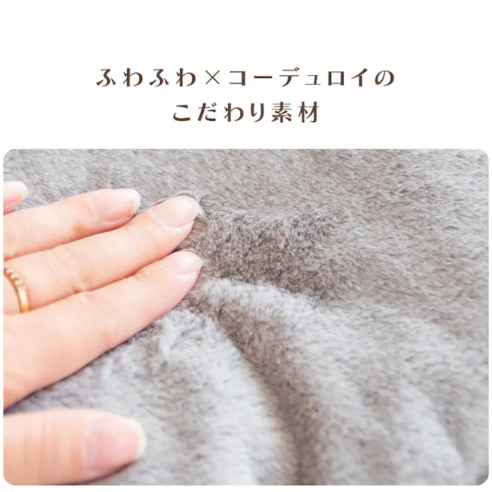 宮武製作所 MIYATAKE アニマルスツール MOFUA(モフア)