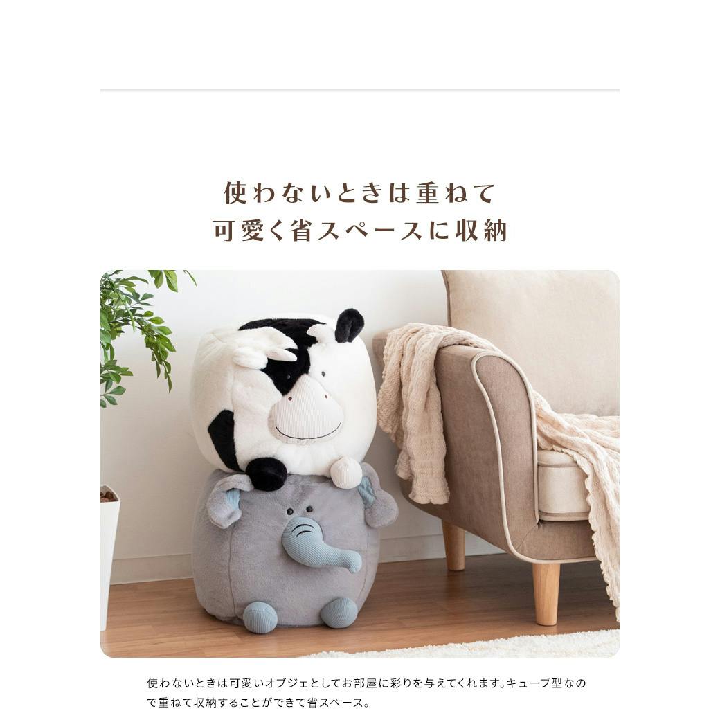 宮武製作所 MIYATAKE アニマルスツール MOFUA(モフア) | 椅子・チェア