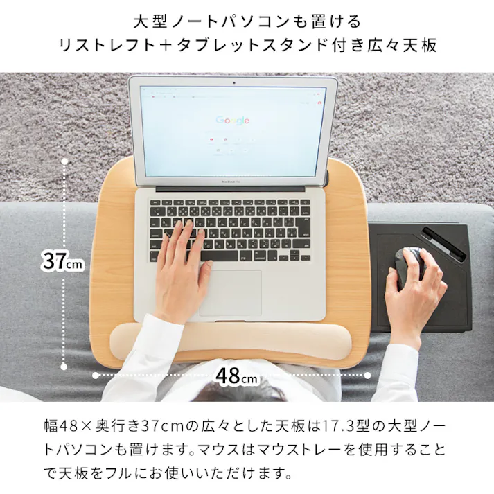 宮武製作所 MIYATAKE テーブルクッション Praco(プラコ)