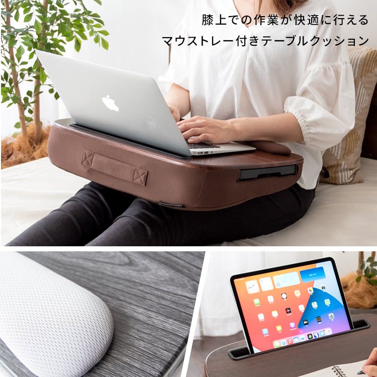さくぱる☆ テーブルクッションセット さくぱる様専用☆ テーブルクッションセット