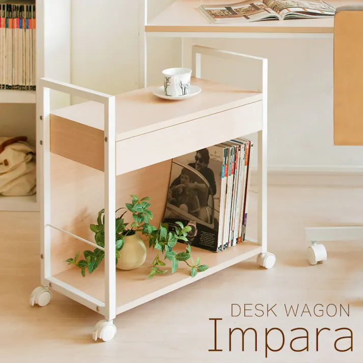 宮武製作所 MIYATAKE サイドワゴン Impara(インパラ)