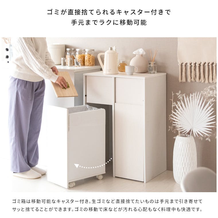 宮武製作所 MIYATAKE 分別キャスターダストボックス Helios(ヘリオス