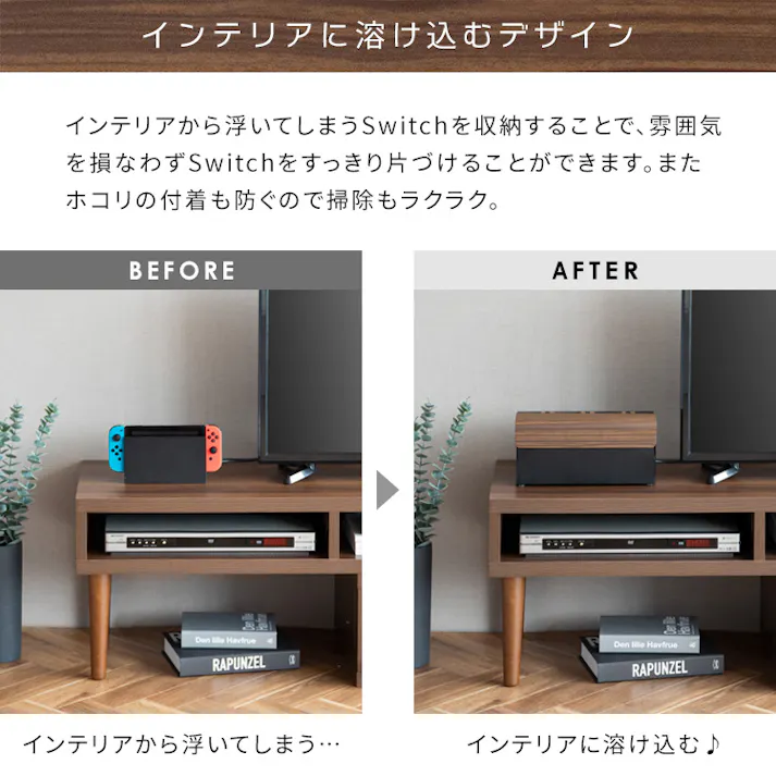 宮武製作所 MIYATAKE ゲーム機ケース TEER(ティール)