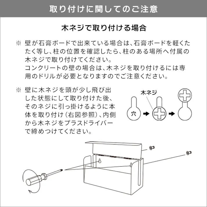宮武製作所 MIYATAKE ゲーム機ケース TEER(ティール)