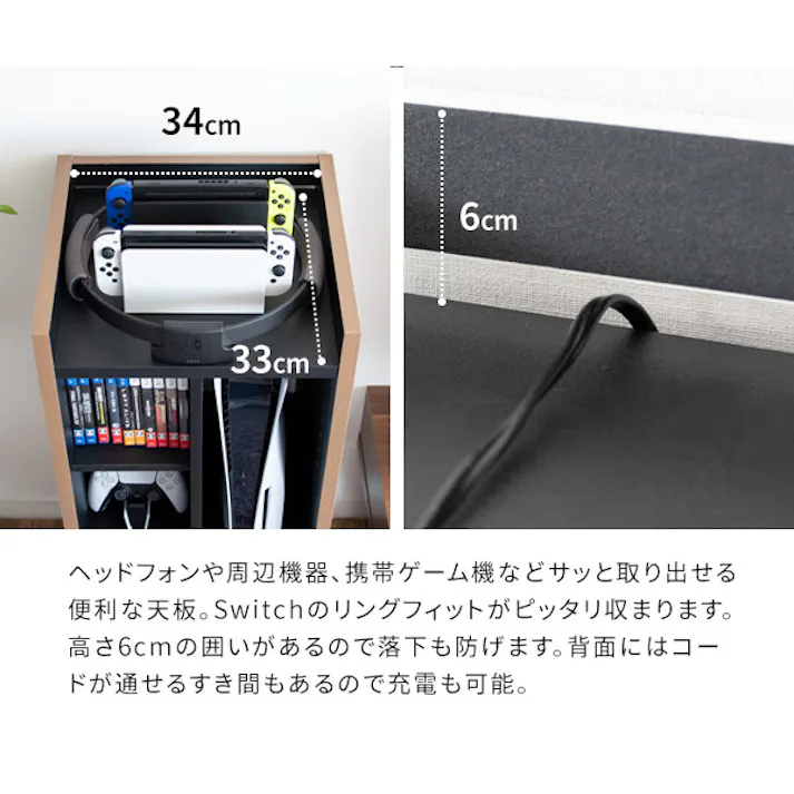 宮武製作所 MIYATAKE デザイナーズゲームラック REGABO(レガボ)