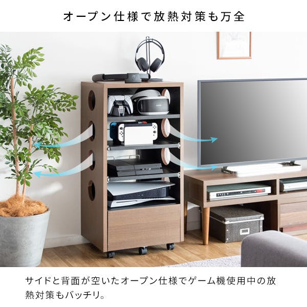 宮武製作所 MIYATAKE デザイナーズゲームラック REGABO(レガボ