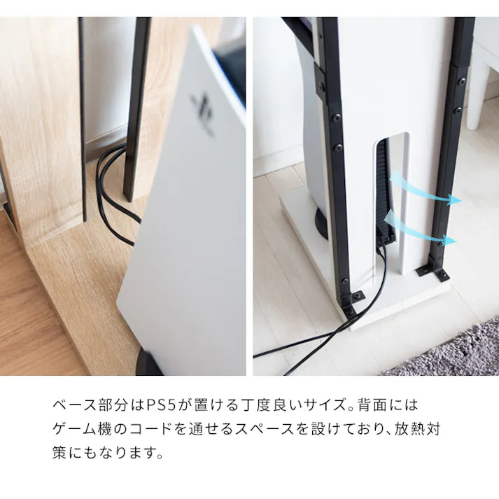 宮武製作所 MIYATAKE ゲーム機ラック REGABO(レガボ)