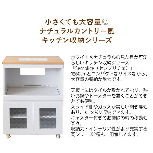 配膳用品・キッチンファブリック tamanyan 楽天市場】ysu（配膳用品・キッチンファブリック｜キッチン用品・食器