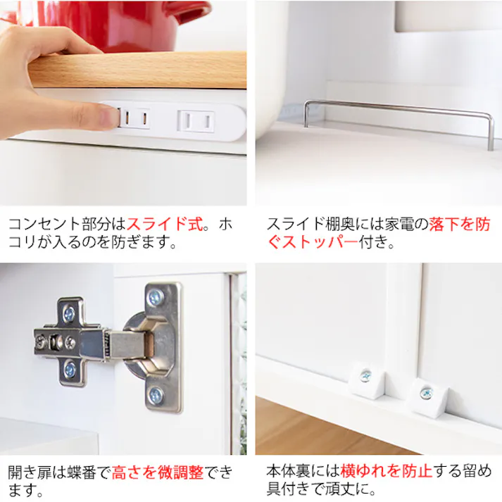 宮武製作所 MIYATAKE キッチン収納シリーズ Semplice(センプリチェ)