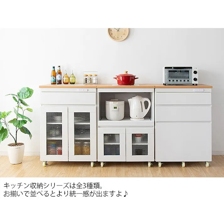 キッチンラック Semplice(センプリチェ) レンジラック キッチン収納 レンジ台 炊飯器ラック 台所収納 ナチュラルカントリー キッチンキャビネット キッチンチェスト 台所ラック 炊飯器収納 引き出し ナチュラル キャスター
