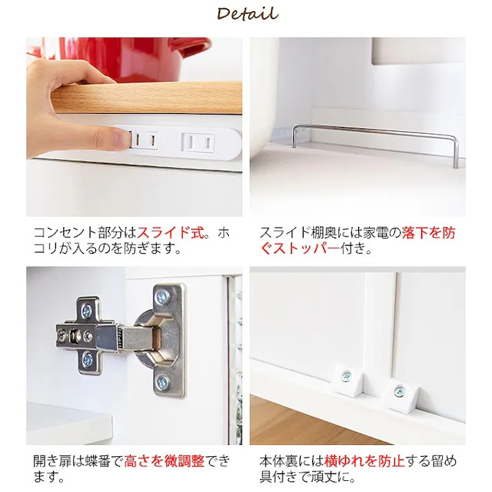 キッチンラック Semplice(センプリチェ) レンジラック キッチン収納 レンジ台 炊飯器ラック 台所収納 ナチュラルカントリー キッチンキャビネット キッチンチェスト 台所ラック 炊飯器収納 引き出し ナチュラル キャスター