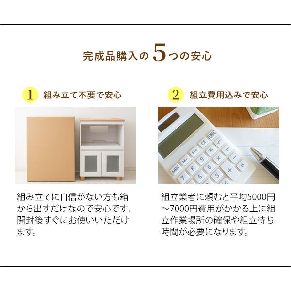 キッチン用品 宮武製作所 MIYATAKE キッチン収納シリーズ Semplice(センプリチェ