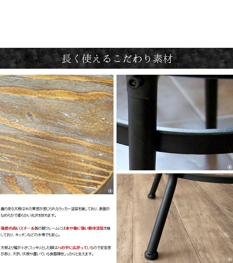 インステビカウンターテーブル カウンターテーブル | カッシーナ・イクスシー オンラインストア
