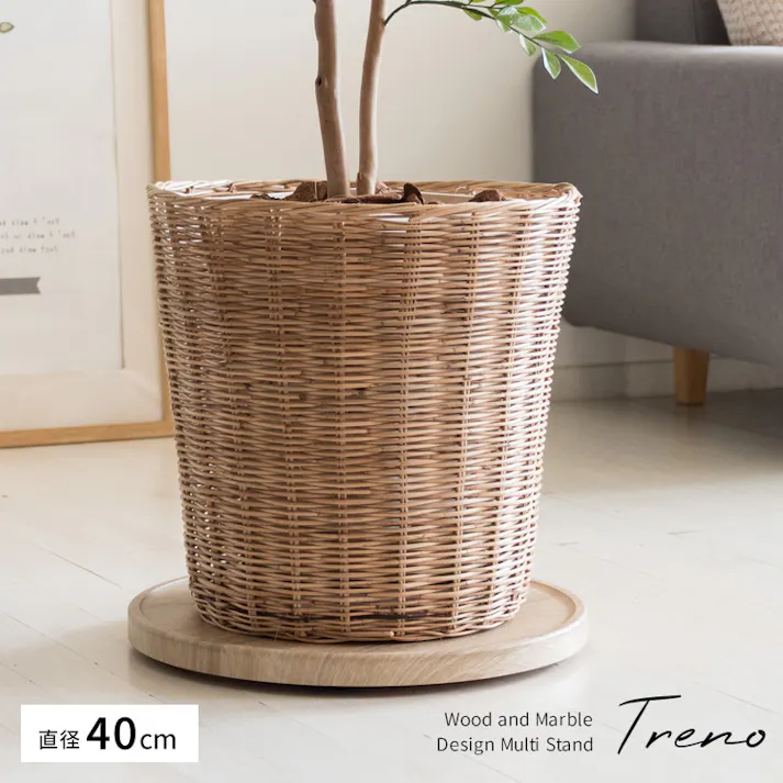 宮武製作所 MIYATAKE プランタースタンド Treno(トレーノ)