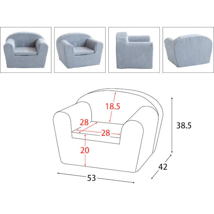 宮武製作所 MIYATAKE キッズソファ MARMELO(マルメロ)