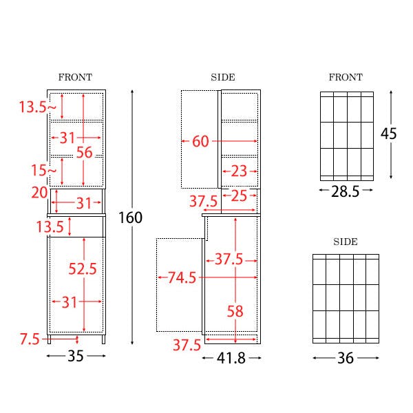 宮武製作所 MIYATAKE サニタリーチェスト Allonge（アロンジェ） | お