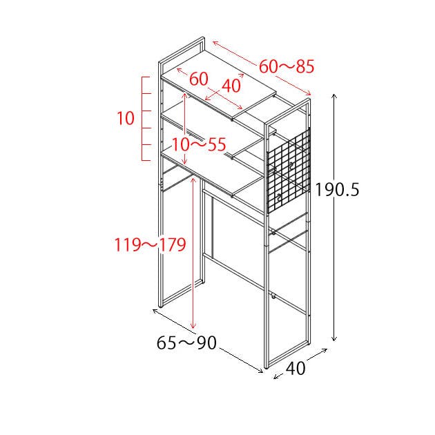 宮武製作所 MIYATAKE ランドリーラック Rizo(リソ) | お風呂グッズ