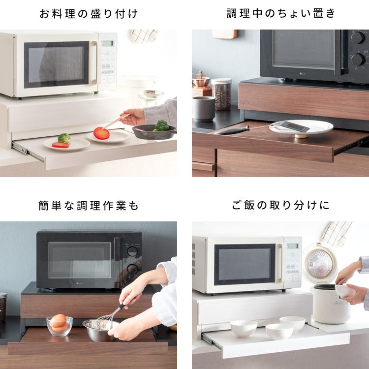 宮武製作所 MIYATAKE レンジ下トレー Avenir(アベニール) | キッチン