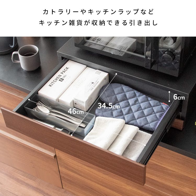 宮武製作所 MIYATAKE レンジ下トレー Avenir(アベニール