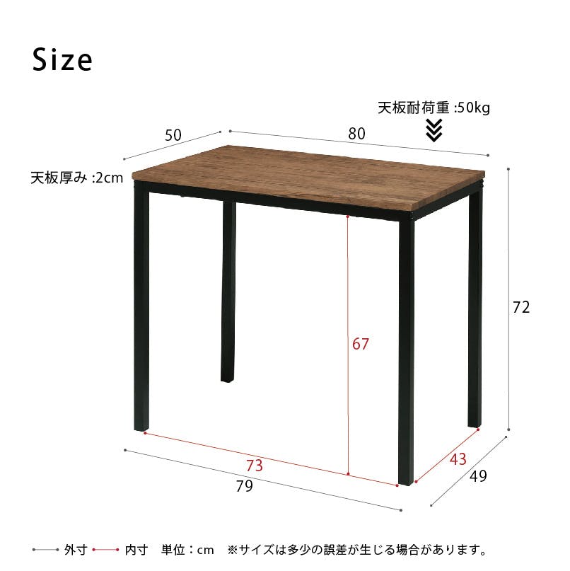 ヴィンテージテーブル(ブラウン/茶)】 木製 デスク リビングテーブル ...