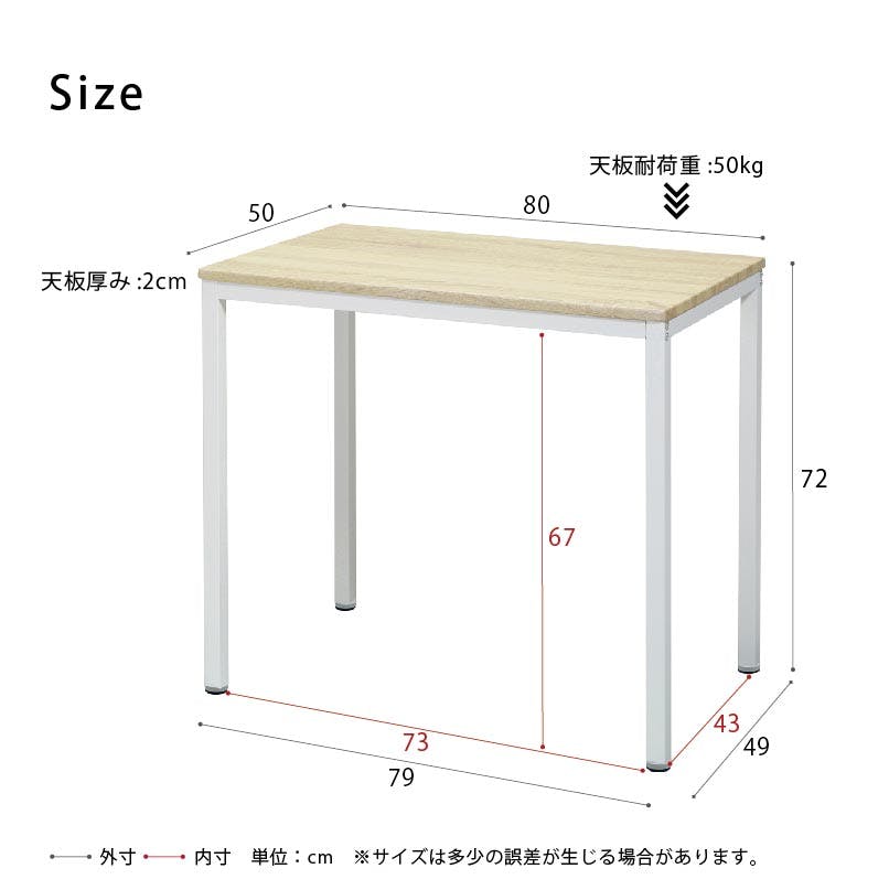 アイアン ダイニング・PCテーブル 5000000003176_01.jpg