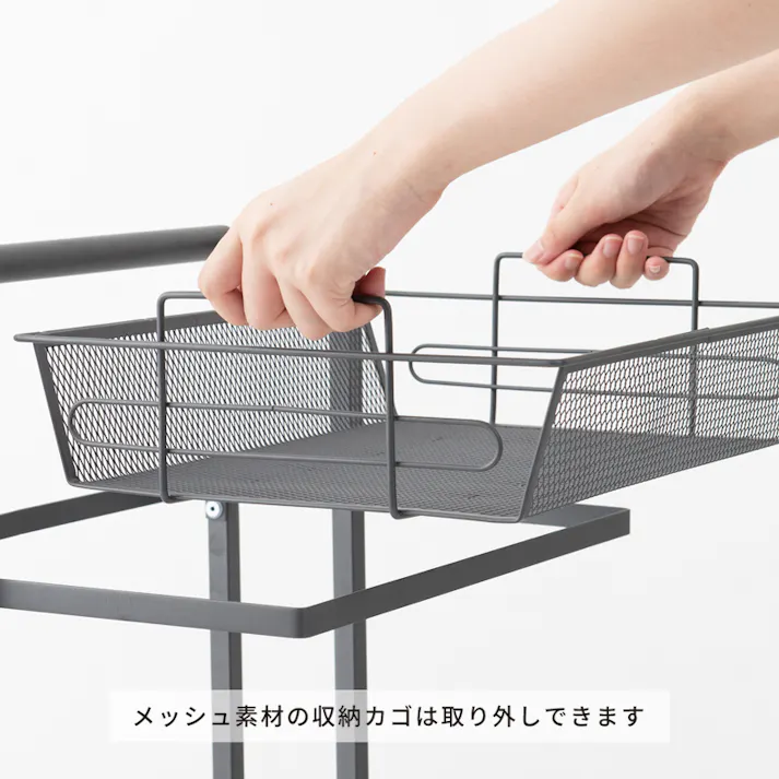 【マルチワゴン ROBUST(グレー)】 3段 キッチンワゴン ラック 収納 多肉棚 収納 スリム キャスター付 DIY オシャレ スライド 韓国風 インテリア 隙間収納 バスケット