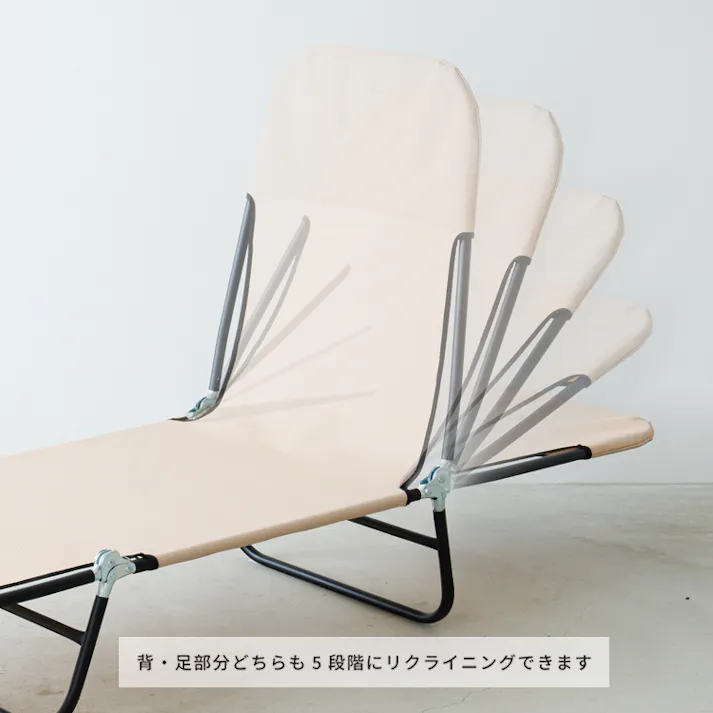 【リクライニングコット(ベージュ) 】サマーベッド アウトドア 折りたたみ キャンプベッド 簡易ベッド メッシュ ビーチ モダン オシャレ キャンプ テスリン 韓国風 インテリア
